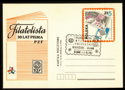 Cp 885 [KO84 338] Wystawa filatelistyczna - Radom